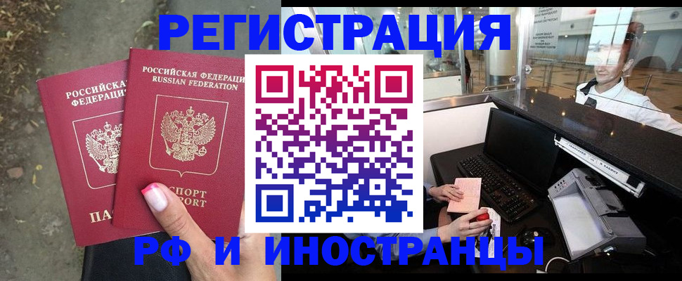 форма 3 в Батайске
